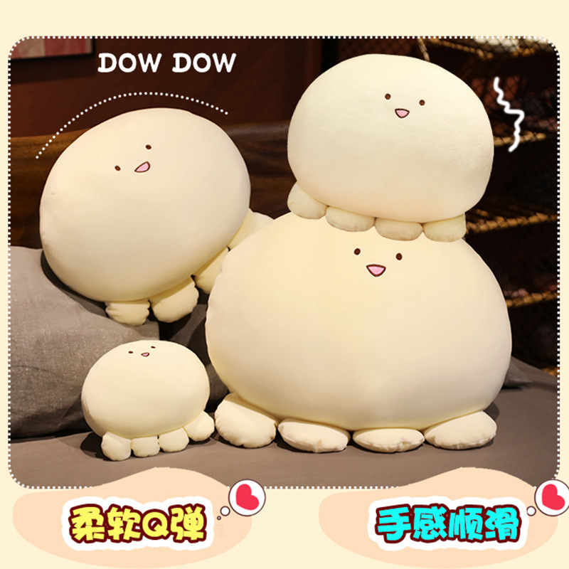Cartoon Korean Dow Doudou Octopus Ball Dumpling Doll Cute Girl Sleeping Hand Warmer Pillow Stuffed Toy Cartoon Korean Dow Doudou Octopus Ball Dumpling Doll Cute Girl Sleeping Hand Warmer Pillow Stuffed Toy