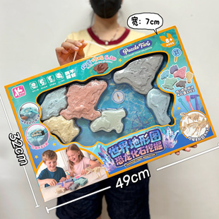 Children's Science and Education Educational Archaeological Excavation Toys Training Institution Renewal Gift Treasure Digging Archaeological Boy Toys