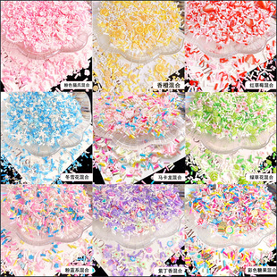 ���ܛ��Ƭˮ�����z������DIY�����Ϸ��������z�������������