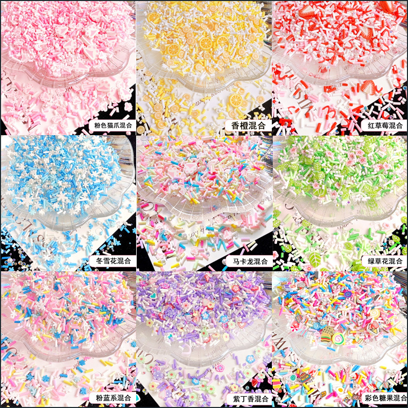 Mixed Soft Pottery Crystal Glue Handmade Ball DIY Filling Material Simulated Cream Glue Pinch Flow Hemp Filling