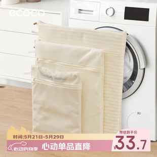 ecocoϴ�´��W������ë���oϴ����ë����׃�ξW��������3��