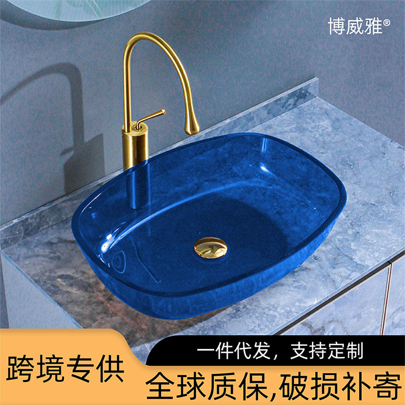 Boweiya Artistic Minimalist Washbasin Balcony Bathroom Cabinet Washbasin Countertop Basin Wholesale Glass Basin Sink Boweiya Artistic Minimalist Washbasin Balcony Bathroom Cabinet Washbasin Countertop Basin Wholesale Glass Basin Sink
