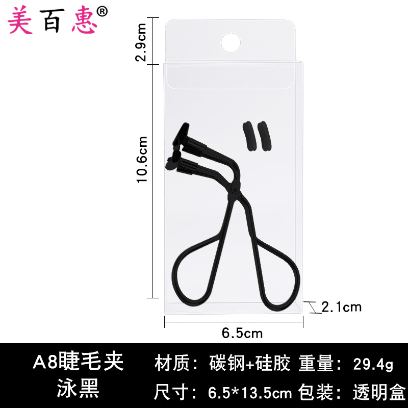 Rizador de pestañas segmentado oro rosa rizador parcial de pestañas auxiliar mini clip parcial venta directa de fábrica