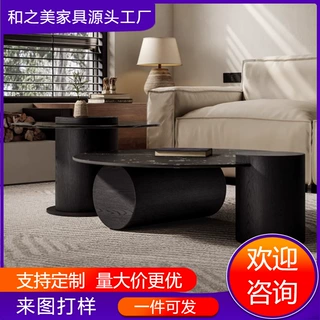 意式极简岩板茶几2024新款创意客厅家用设计师轻奢现代圆形茶几