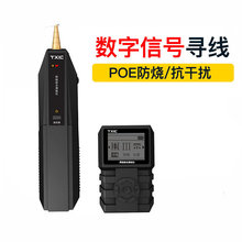 �๦�܌����x������̖�������ɔ_POE���ͨ�๤�߾W���z��yԇ��