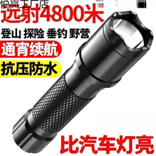 ���Ͳ��y�ɳ�늼��ö๦�ܵ�ɽ�����h���ˮ����̽�U������]