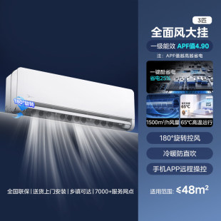 �����L���{����3ƥ2ƥ׃�l�͏d��ʽ���CKFR-72LW/N8QM1