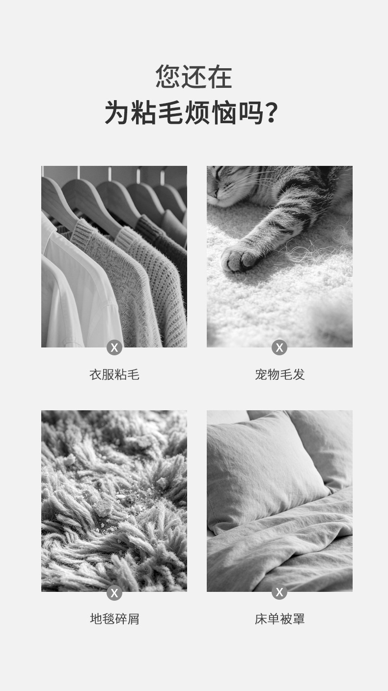 26 Models Summer Original New Products One-Click Disassembly Lint Roller Portable Clothing Pet Hair Remover Dust Cleaner