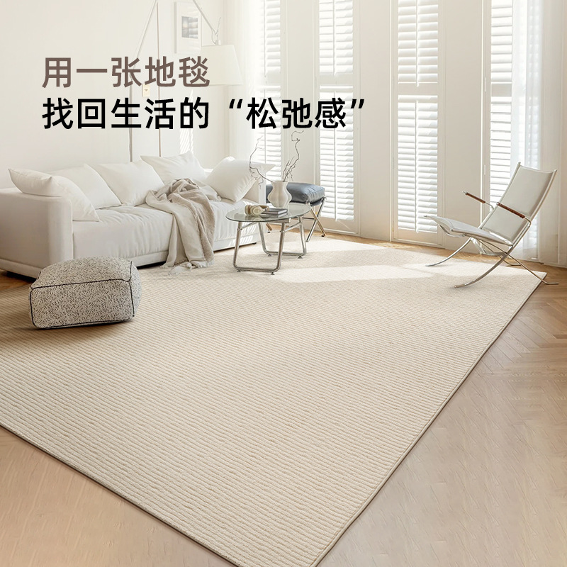 Nueva alfombra de sala de estar nórdica hogar dormitorio estudio alfombra de cama alfombra antideslizante alfombra de sofá de alta calidad alfombra de mesa de té