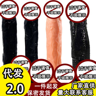�޴ֳ������ꖾ����P�е�Ů����ο������o�к�ͥ������������Ʒ