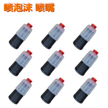 ��ĭ��������݇���ϴ܇���^һ�����μ���ˮ�؉���