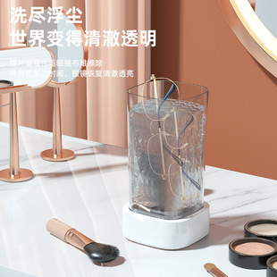 Small Ultrasonic High Frequency Vibration Cleaner Jewelry Disinfection Cleaning Box Watch Glasses Portable Cleaning Machine