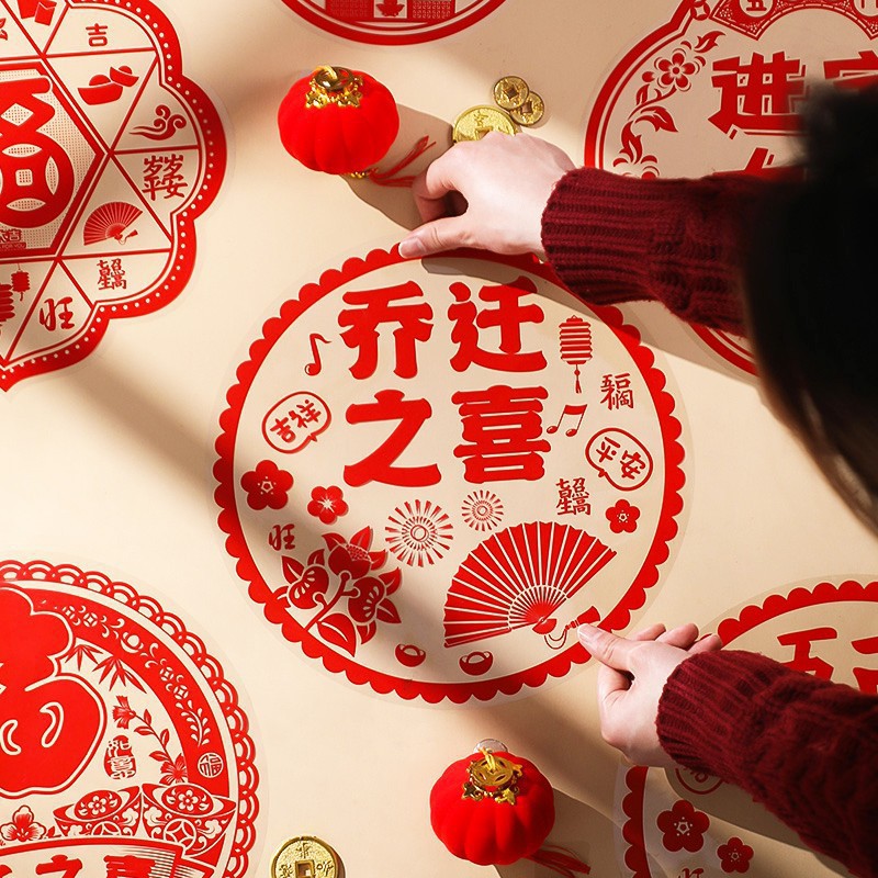 一键复制_20230922165752