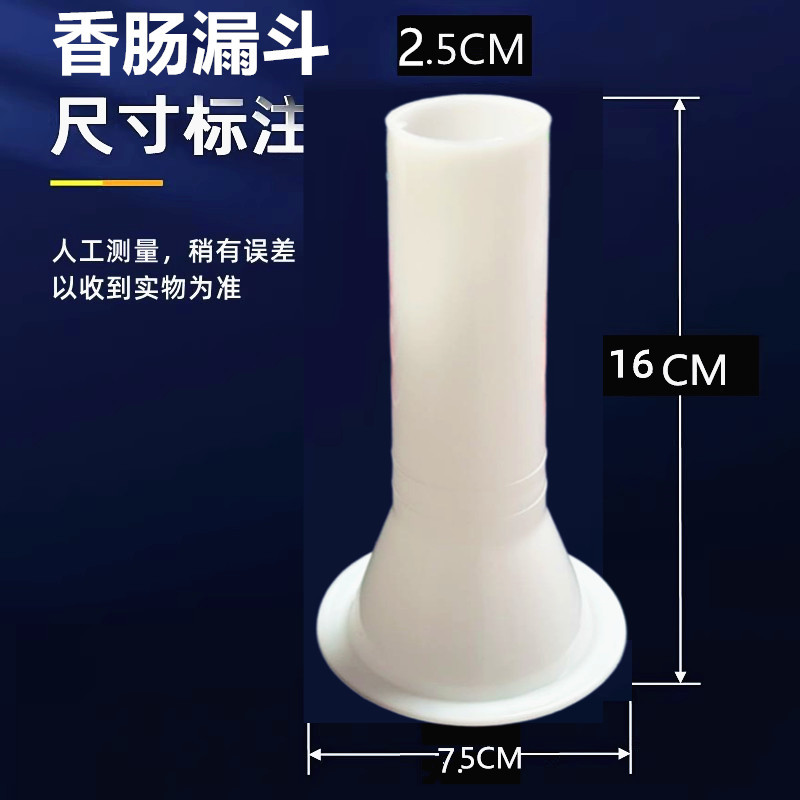 j_!!880785668_副本_副本