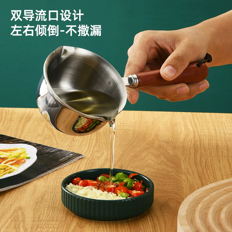 316 stainless steel oil-splashing small pot Internet celebrity special artifact hot oil mini milk pot pouring oil pouring non-stick pan