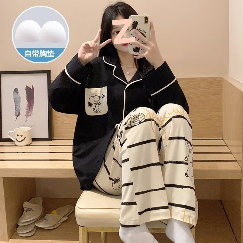 春と秋の女性用パジャマ、胸パッド付き長袖ズボン、膨らみ防止スーツ、冬と夏の女性のかわいい漫画のホーム服|undefined
