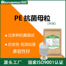 PE����ɫĸ�� �t���Ĳ�ݔҺ�ܴ�Ĥע�ܱ��rĤ������������ù