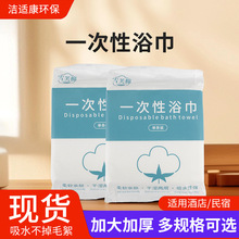 һ����ԡ�����ІΪ����bһ���Ե�ë�퉺�s�Ӻ�Ӵ����ξƵ���Ʒ