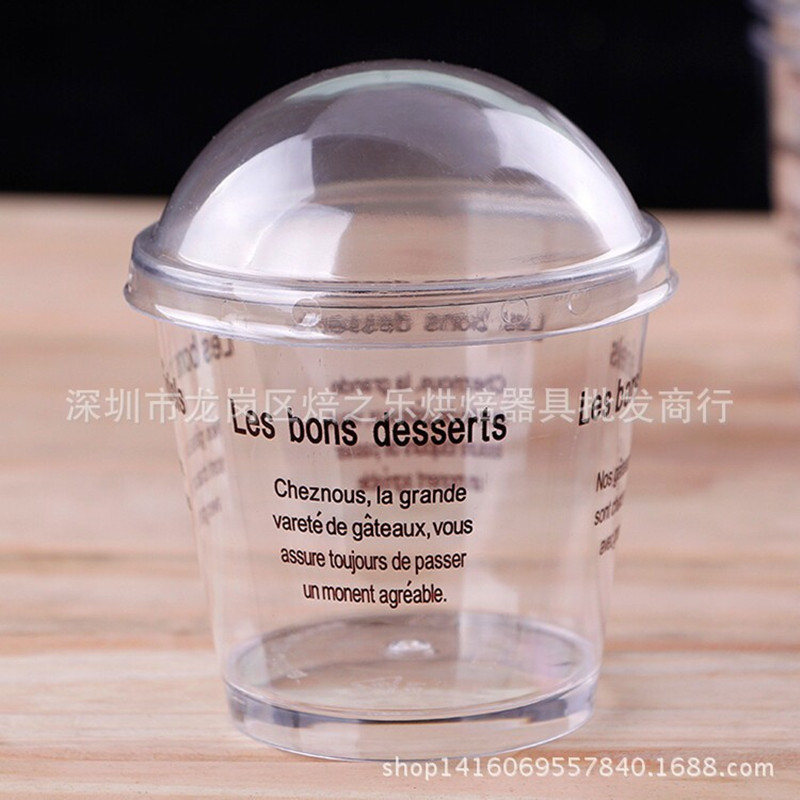7770 Plastic Wood Pulp Cups Mousse Cups Jelly Cups Pudding Cups 7770 Plastic Wood Pulp Cups Mousse Cups Jelly Cups Pudding Cups