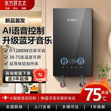 �|����̫̫����ʽ늟�ˮ�������ٟ�a�ؿ����^ˮ��