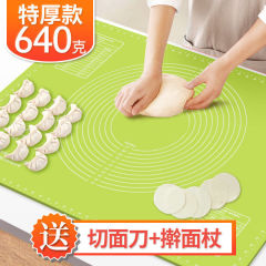 シリコンマット、生地ベーキングマット、饅頭・まんじゅう作り用、大型麺テーブルクロス、麺皮、餃子皮、丸包み