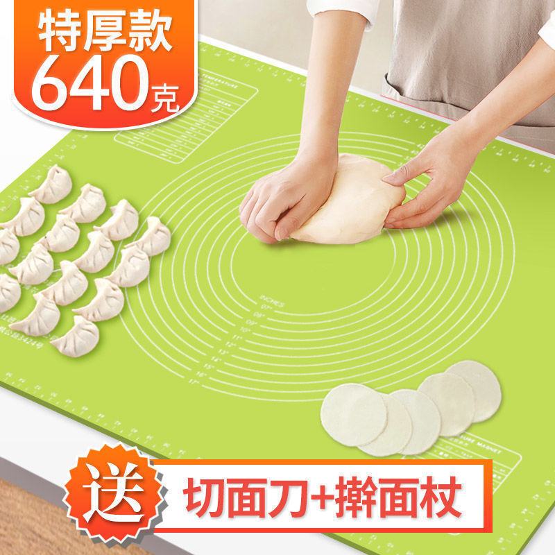 シリコンマット、生地ベーキングマット、饅頭・まんじゅう作り用、大型麺テーブルクロス、麺皮、餃子皮、丸包み|undefined