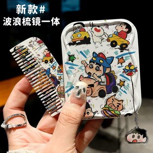 С������С�R��һ�w��y�ۯB�a�y�R�������������y�R���㻯�y�R