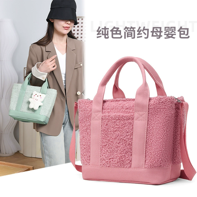 Ткань из шерсти, японская и корейская многослойная сумка, легкая диагональная сумка для мамы и ребенка, маленькая плюшевая сумка для мамы, холщовая сумка для подгузников