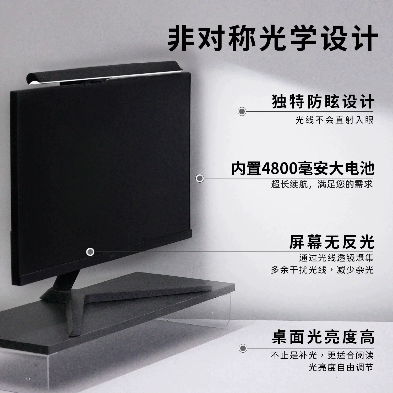 Люстры-hangings с LCD-дисплеем, ноутбук, настольный экран для офиса, LED подсветка для гейминга для учеников начальной школы, для студентов