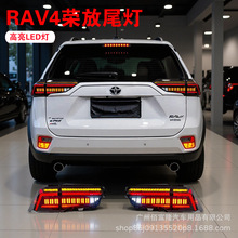 �m���S��rav4�s��β�����bledβ������؞�����S��rav4�s�ź�β��