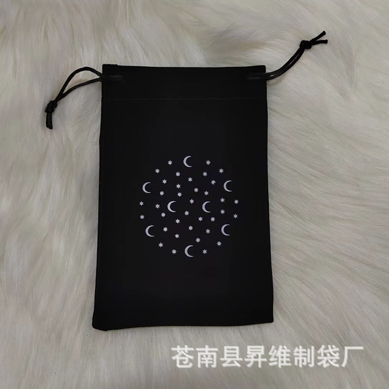 Bolsa de la marca Xingyue 11.5*18cm