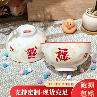 �����մ��� �S�����l4.5����������ˤ�h��������鸣С��F؛