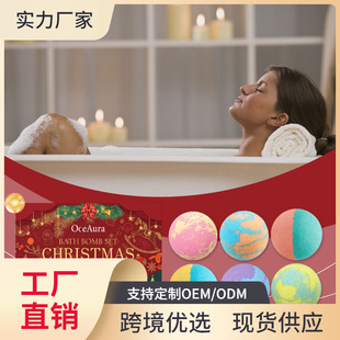 OCEAURA �}�Q��ɫ������ԡ�� �غ��坍���w�����Ử���w���o�X