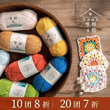 xxxx4�ɾ�����ţ��ë���F�ֹ�����diy�hᘇ������ϰ�����ë��