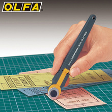 日本OLFA旋转式切割刀PRC-2虚线滚刀制作彩券优惠券易撕直径18mm