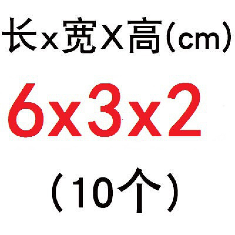 三角木のくさびの三角木のくさびのドアと窓は膨張する三角の木の塊の実木のスライドの家具の木の栓を取り付けます。|undefined