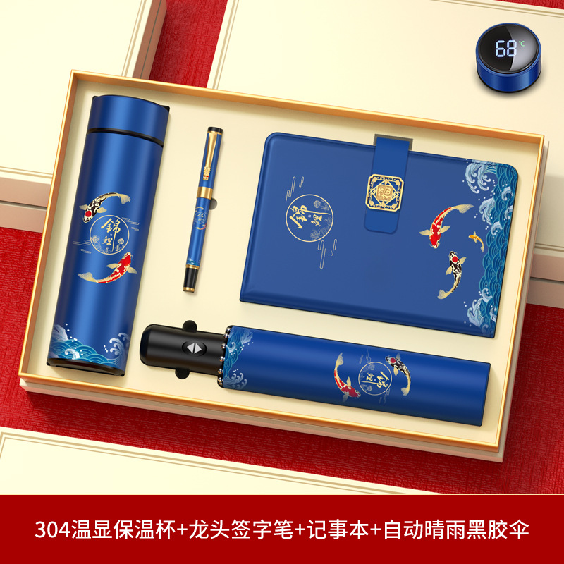 Set de regalo empresarial, práctico para clientes y empleados, recuerdos para reuniones anuales, tazas térmicas personalizadas con el año del caballo, recuerdos culturales y creativos.