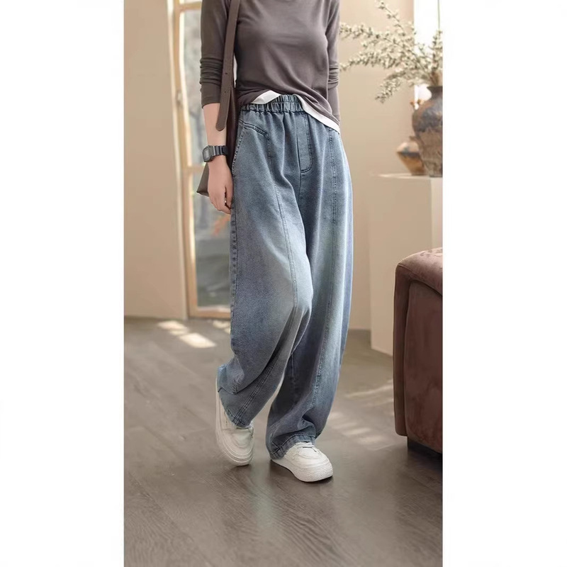 Elastic Waist Jeans New Style Wide Leg Spring and Autumn Slimming Plus Size Loose Casual Straight Women's Harem Long Pants Elastic Waist Jeans New Style Wide Leg Spring and Autumn Slimming Plus Size Loose Casual Straight Women's Harem Long Pants