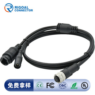 ���J��ˮ�B����M12 Y��8��8оĸ�^�B�Ӿ��DRJ45 DC�^��춰����O��