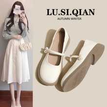 正品女温柔洋气春秋2025夏季新款圆头浅口法式小皮鞋配裙子