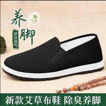 ��Ʒ3520ţ�Ь���װ�������͸���ŵŷ�������Ь�ϱ�����Ь�п�