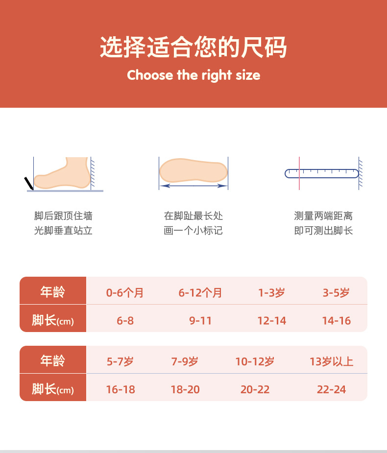 4灏虹爜_01