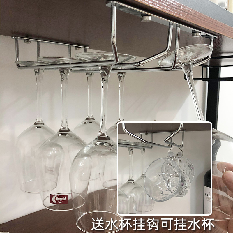 304不鏽鋼紅酒杯架古銅色金色高腳杯吊杯架酒櫃吊架倒掛懸掛王金