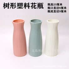 ����ٻ�ֲ��廨���� ���ϻ�Ͳ�͏d�ҾӔ[���b��߷��滨ƿ