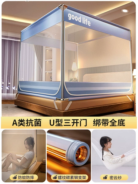 Water Wave Blue [Quality Inspected - Category A Maternal and Infant Grade + Full Bottom Anti-Fall]