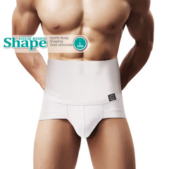 凱文弗kvf男士圓筒高腰收腹U凸囊袋內褲塑型健身跨境新風尚男褲