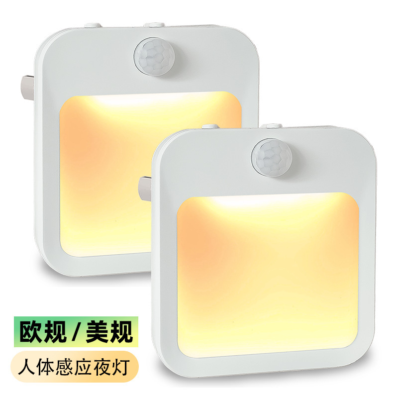 Plug-in dimming night light sports human body induction lamp infrared induction lamp positive warm white stepless dimming induction night light