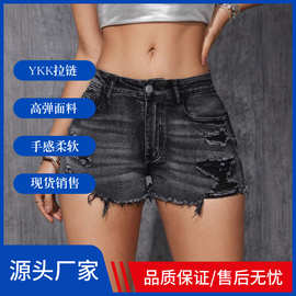 新款现货直供跨境亚马逊电商高弹破洞割烂黑色高腰女装牛仔短裤