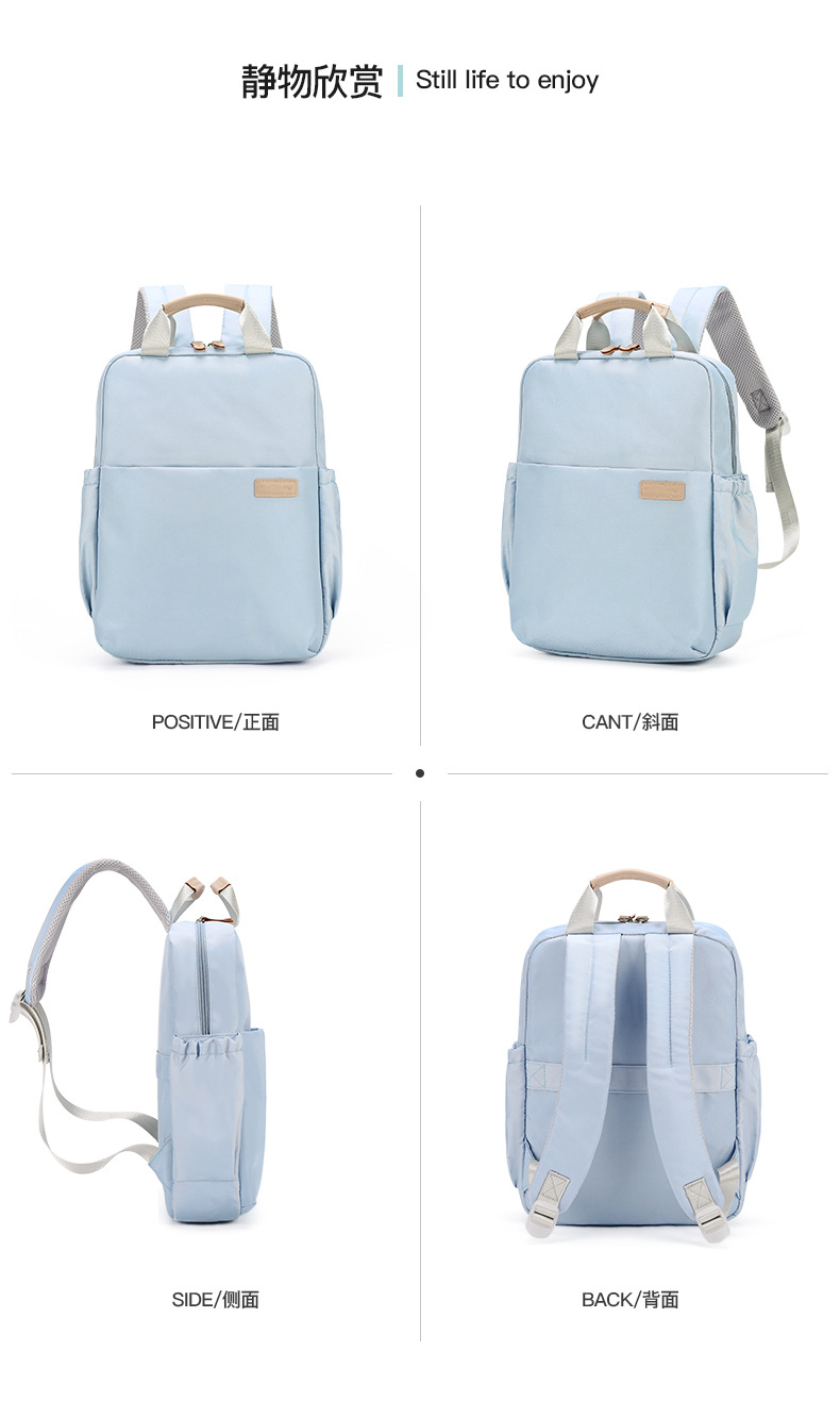 休闲背包