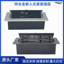 �ӷ� �[��Ƕ��ʽ��ý�w��Ϣ���⺸�ӏ���ʽ̨����� �Ҿ��������